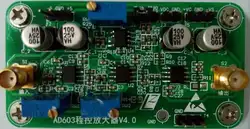 Ad603 программируемый усилитель модуль, vca, VGA,-20db-60db, усиление может быть вручную/автоматически регулируется