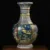 Antique Palace Restoring Jingdezhen Handmade Sculpture ceramic-decorative-vase Collection Qing qian long Porcelain Flower Vase 8