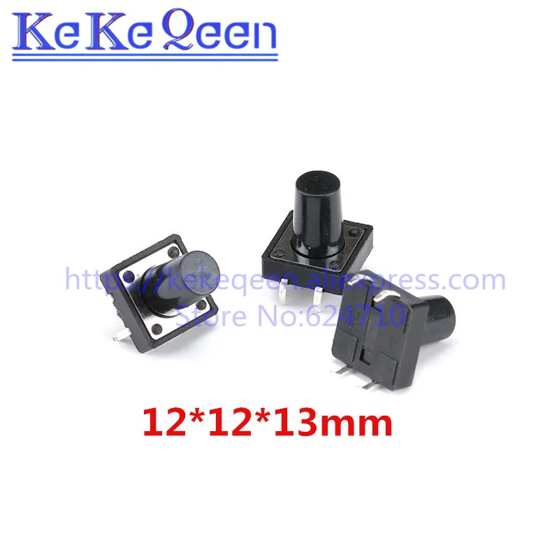 12x12x13mm