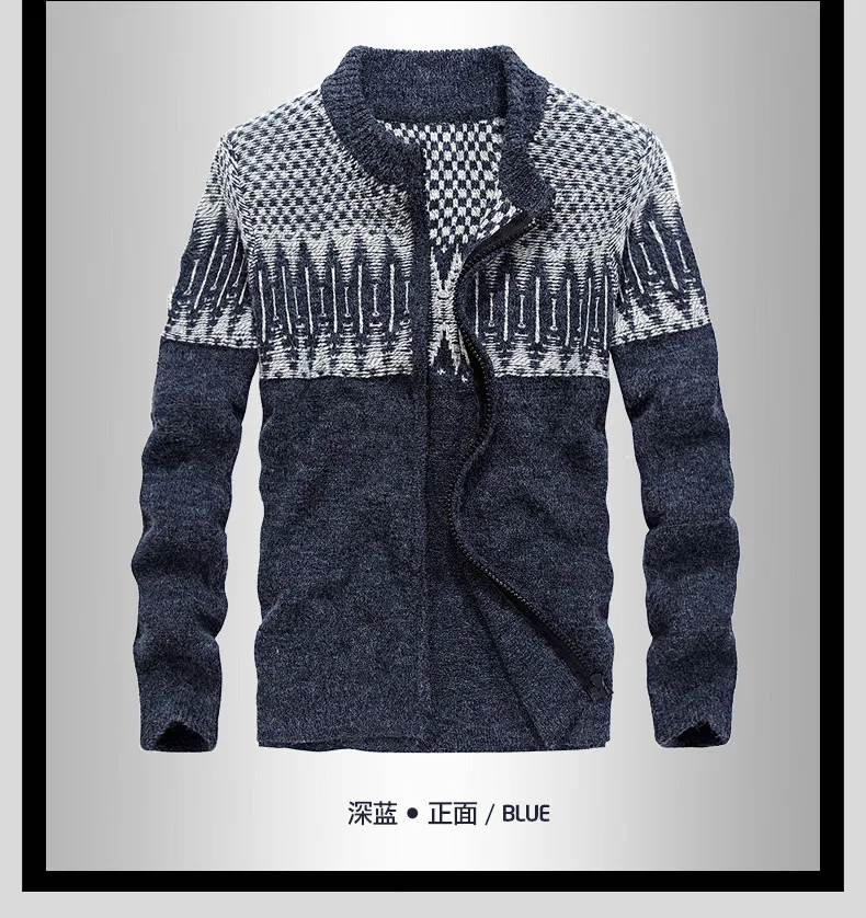 2017 Brand Mens Sweaters Men Wool Sweatercoat  Warm Winter Zipper Cardigan Cashmere Knitted Casual Knitwear Clothing M-3XL (4)