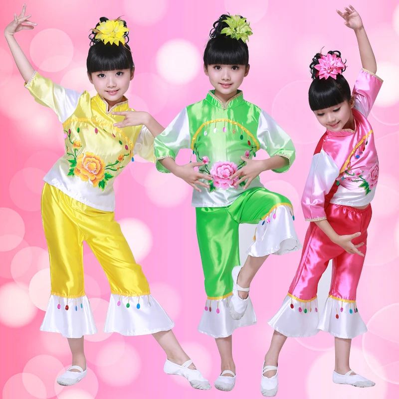 Chinese Folk Dance Custome Children's Waist Drum Dance Wear Yangko Dance Custome Classical Fan Show Girls National Dance Clothes