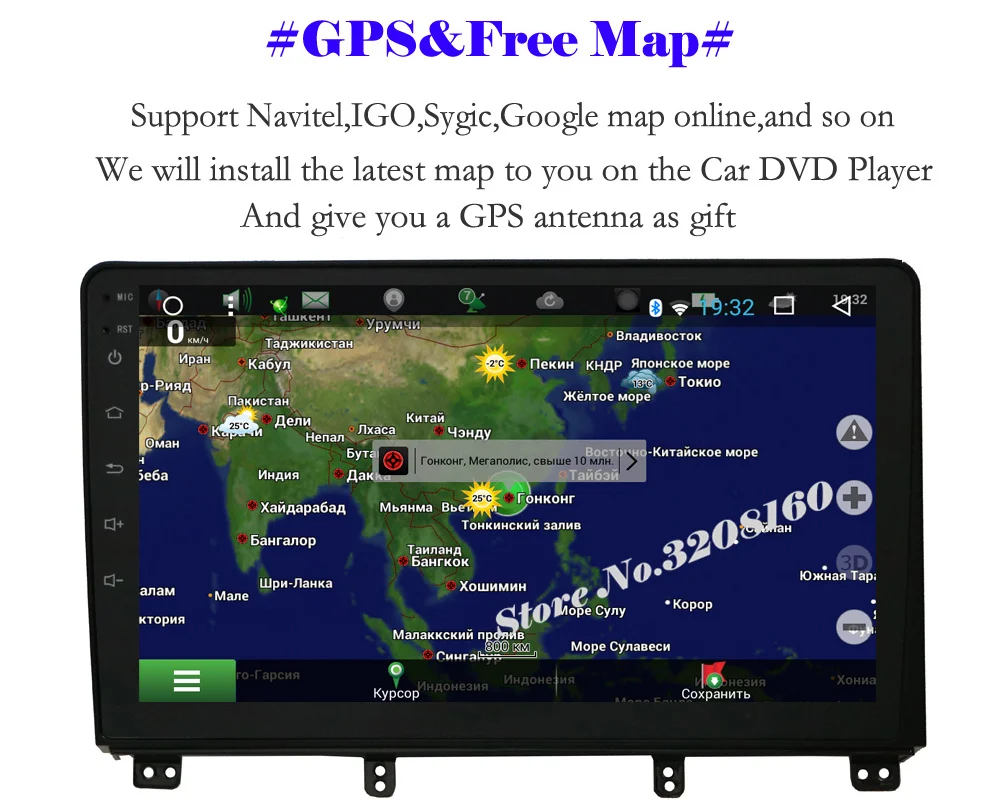 Flash Deal MAX 9" GPS navigation Android 8.1 Car DVD Player for Peugeot 3008 2009 2010 2011 2012 2013 2014 2015 Radio RDS BT WIFI SWC GPS 4