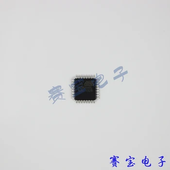 

[LAN] Chip ATMEGA8L-8AU AVR QFP32 microcontroller /8 bit 8K flash microcontroller (AJH3) --10pcs/lot