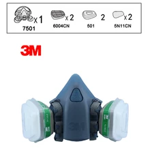 3 м 7501+ 6004 респиратор полулицевая респиратор многоразовая маска аммиак МЕТИЛАМИН органические паровые фильтры для картриджа XK0099