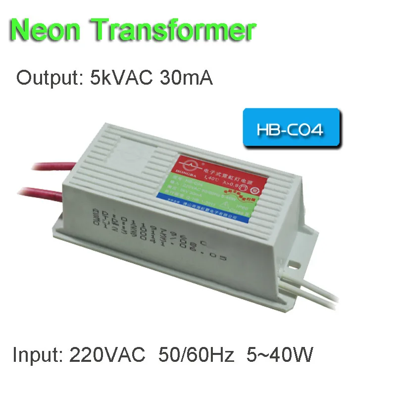 

Neon Electronic Transformer HBC04 Input 220V Output 5KV 30mA 40W Load 4 Meters Neon Sign Supply Power Rectifier Free shipping