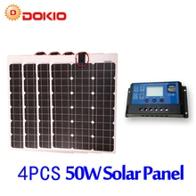 DOKIO Brand 4PCS 50W 18V Flexible Solar Panel China + 10A 12V/24V Controller 200 Watt Flexible Solar Battery