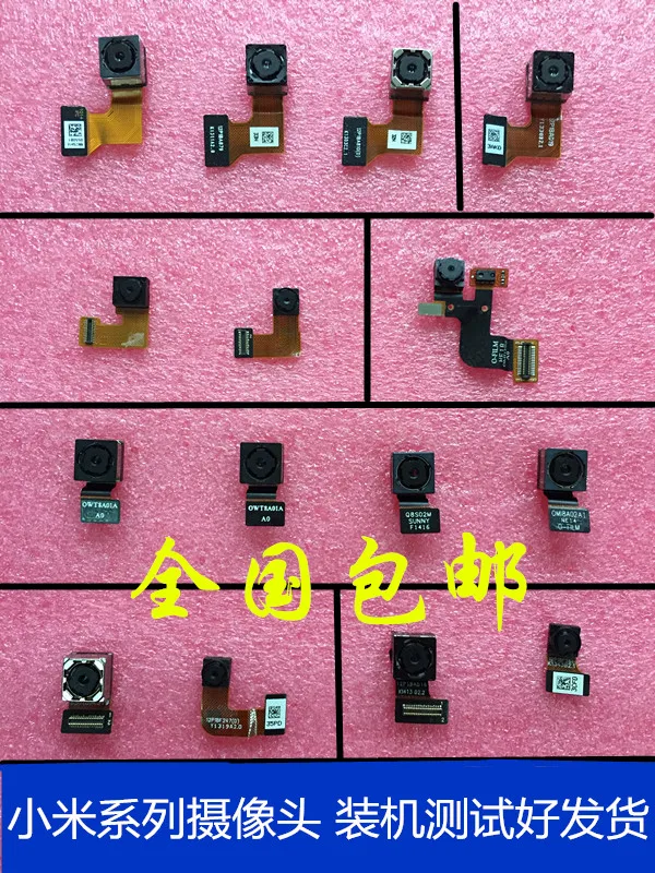Хорошее качество для Xiaomi mi 5 mi 5 облицовочная маленькая фронтальная камера с модулем запасные части