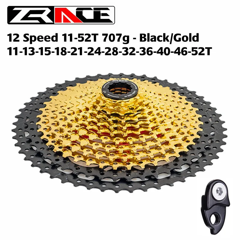 ZRACE 10s 11s 12s MTB велосипед свободного хода 46 T/50 T/52 T золотые кассеты, велосипед Большой маховик для ALIVIO DEORE SLX CNC процесс - Цвет: 12S 52T gold