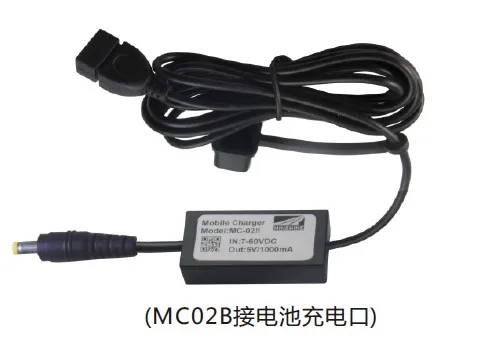 usb charger connect with battery