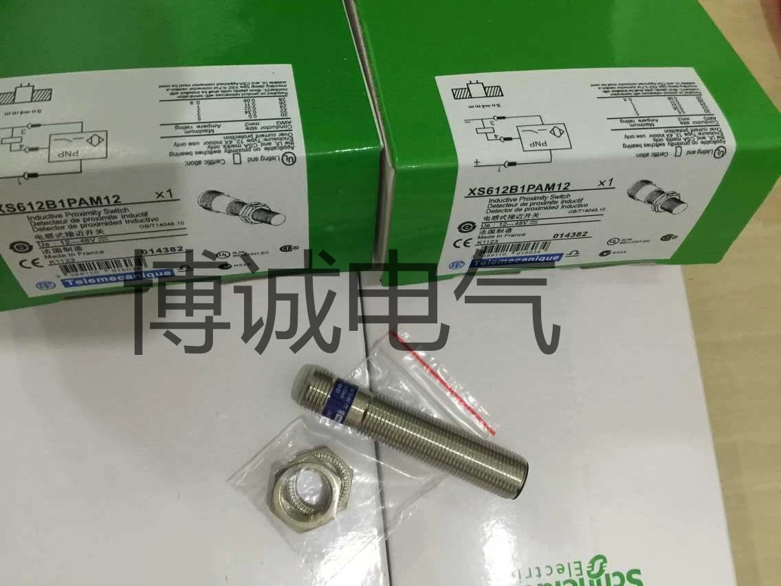 

New original XS612B1PAM12 Warranty For Two Year