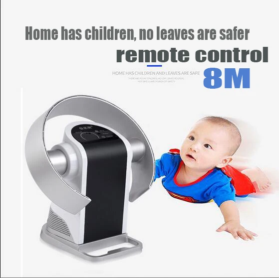 

AC220-240V 27W power bladeless fan air multiplier 12hours timer 3M/S wind speed table fan can wall mounted remote controller