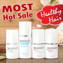Christmas gifts Cheap Brazilian keratin treatment straighten hair product and smoothing hair at home DIY FREE