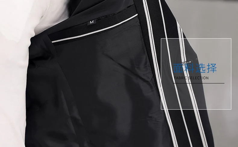 2019 Повседневный Блейзер Мода городской костюм мужской корейской версии тренд самовыращивание полосатый одна застежка мужской костюм