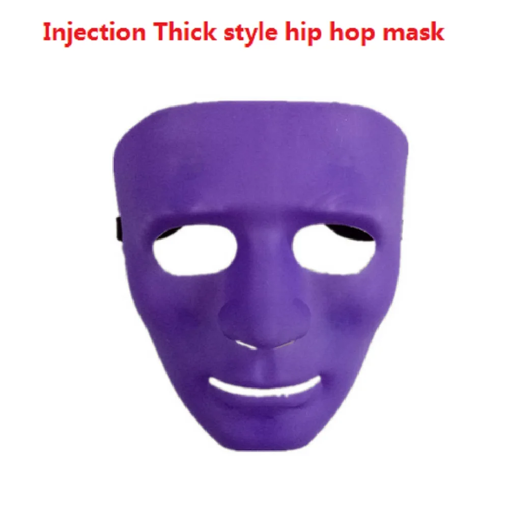 Mask0033E