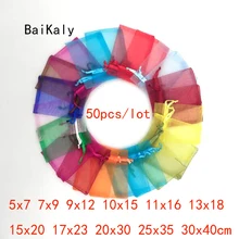 50 шт./лот, маленькая и большая свадебная сумочка из органзы, сумки для упаковки ювелирных изделий, сумки для подарков на день рождения, Рождество, 11 размеров, 24 цвета