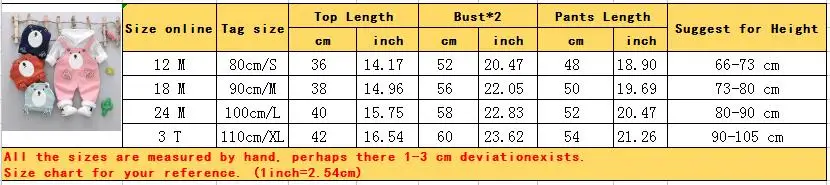 QQ20181013193852