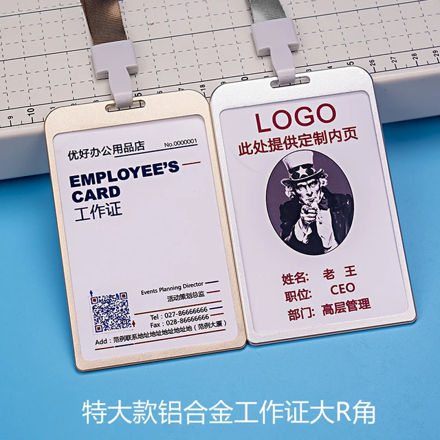 high grade metal aluminum alloy badges set with lanyard work card id