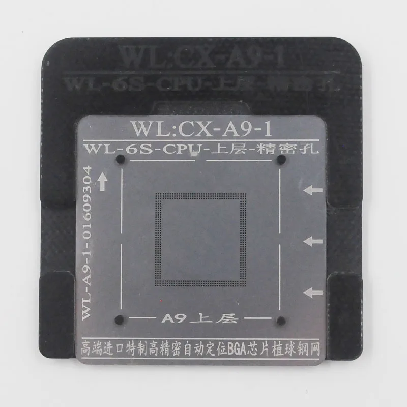 6 