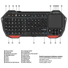Mini Bluetooth Keyboard with Touchpad