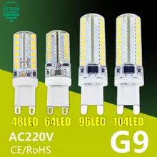 G9 светодиодный светодиодные лампы 7 Вт 9 Вт 10 Вт 11 Вт лампы кукурузы AC 220V SMD 2835 3014 48 64 96 104 светодиодный s лампада светодиодный светильник 360 градусов возможность замены галлогеновой лампой