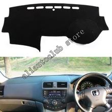 Для Honda accord 2003 2004 2005 2006 2007 7th поколения стайлинга автомобилей чехлы для мангала Dashmat тире коврики Защита от солнца тенты приборной панели Крышка