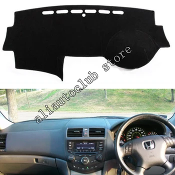 

For Honda accord 2003 2004 2005 2006 2007 7th generation Car Styling Covers Dashmat Dash Mat Sun Shade Dashboard Cover Capter