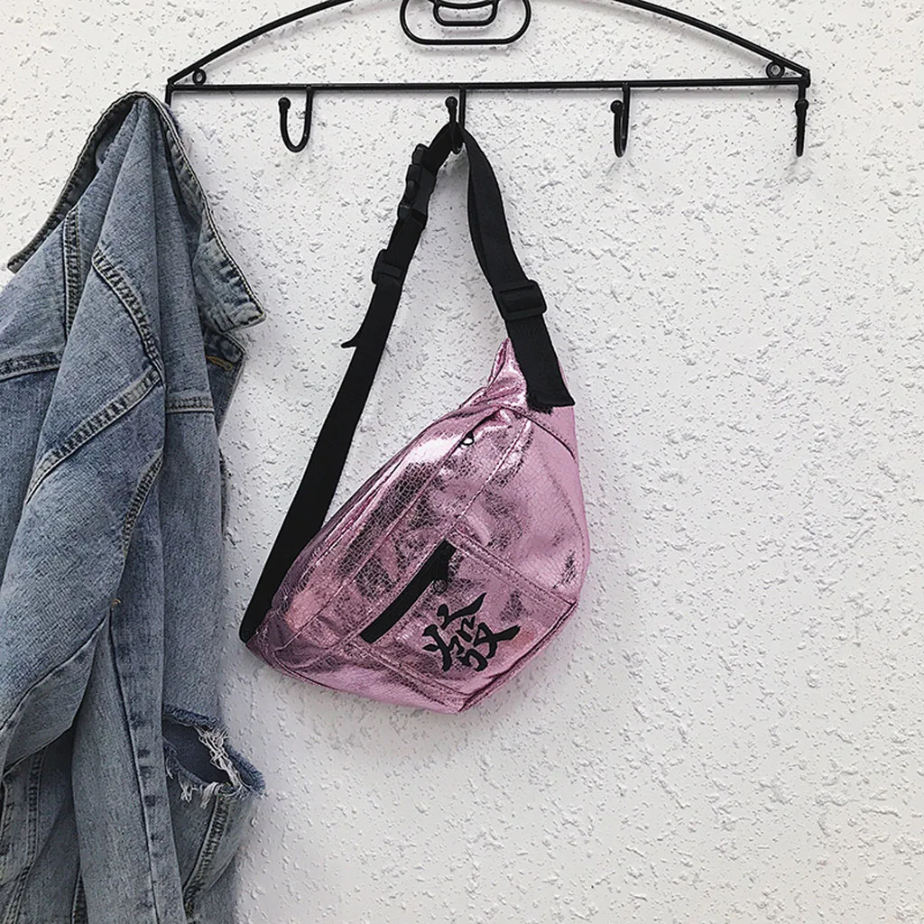 Waist Pack