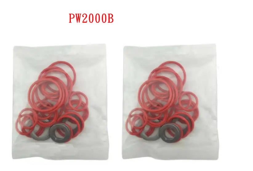 PW2000B