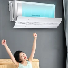 Регулируемый Кондиционер Ветер Дефлектор без перфорации Легкая установка анти-ветер Телескопический 74-103 см#2