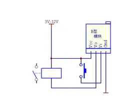 1s~20h Adjustable Delay Timer Module für Delay Time Switch Relay Control 1500mA 1s~20h Adjustable Delay Timer Module für Delay Time Switch Relay Control 1500mA