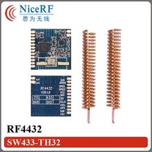 10 шт./лот сверхнизкое потребление RF4432 100 мВт встроенный модуль Si4432 433 МГц RF Беспроводной модуль приемопередатчика