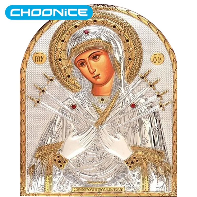 Diamond Painting Virgin Mary Powerpuff Girls Decorations Religious