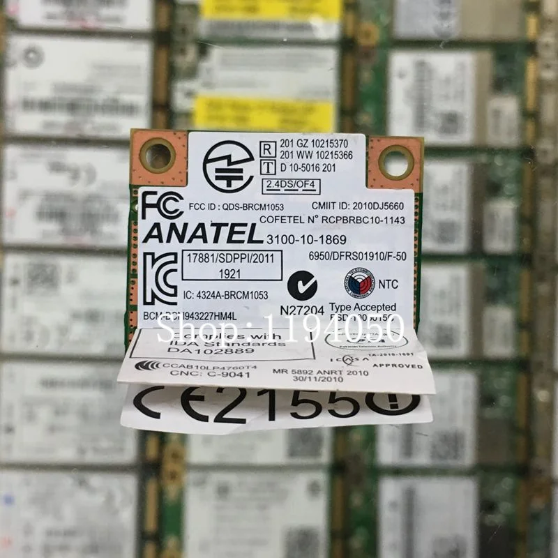 BCM943227 (3)