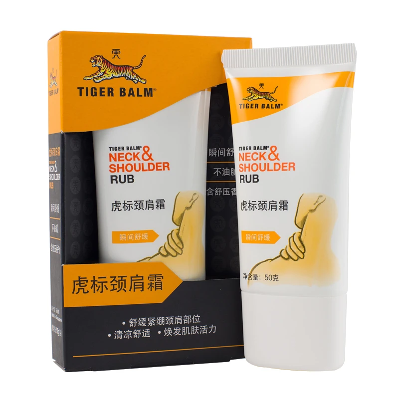 100 Original Tiger Balm Neck&Shoulder Rub Non Greasy Cream for Neck Pain Relief Easing Shoulder
