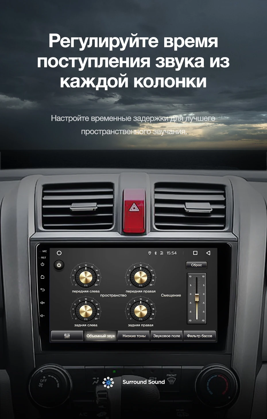 TEYES CC2 Штатная магнитола для Хонда ЦР-В 3 Honda CRV CR-V 3 RE 2006 2007 2008 2010 2012 Android 8.1, до 8-ЯДЕР, до 4+ 64ГБ 32EQ+ DSP 2DIN автомагнитола 2 DIN DVD GPS мультимедиа автомобиля головное устройство