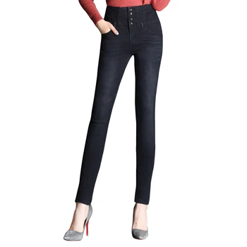 

Fashion Women Denim Jeans Slim Skinny Pencil Pants High Waist Jeans Scretch Trousers Female Washed Casual Regular Ankle Length