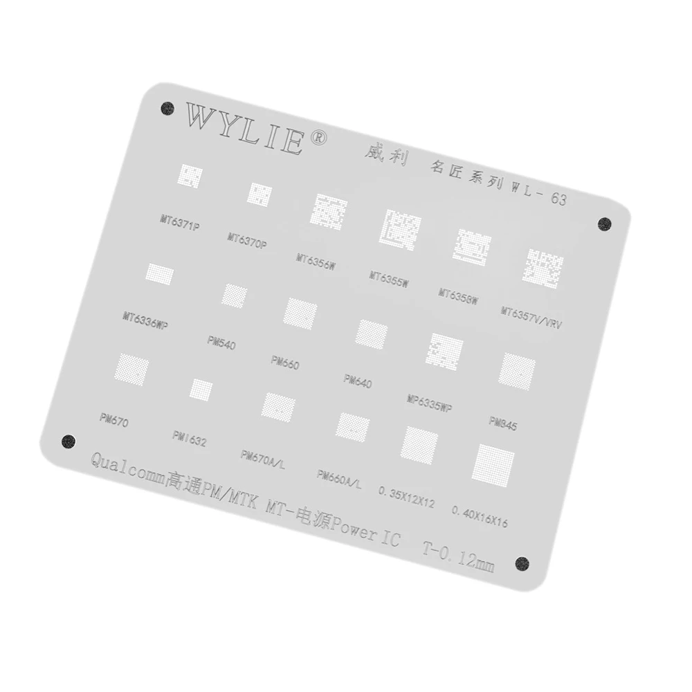 

WYLIE Silver Stencil PM MTK MT Power IC Reballing Stencil for Qualcomm PM MTK MT Power IC Reballing WL-63