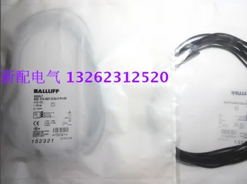 

BES 516-3007-G-E4-C-PU-05 Balluff Proximity Switch Sensor New High-Quality