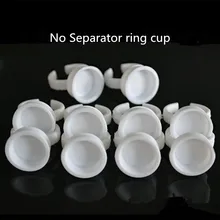 500 шт. без разделителя постоянный Макияж легкий кольцо Ink контейнер Кубок Подводка для глаз, губ