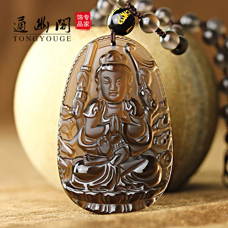 

A natural ice Obsidian pendant thousand Avalokiteshvara male and female rat Zodiac natal Buddha patron