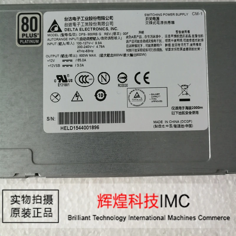 Delta-BFB0712H-7530-DC-12V-0-36A-projector-blower-centrifugal-fan-cooling-fan (2)