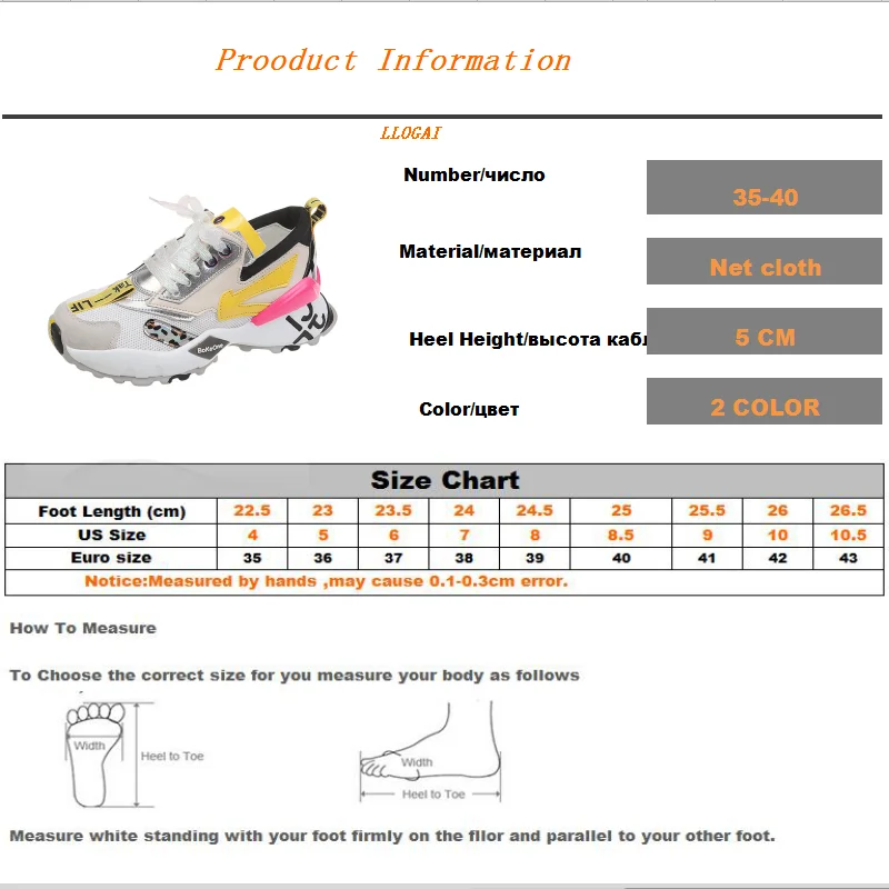 Female Vulcanized Shoes Women Spring Breathable Round Head Sports Shoes Woman Mesh Running Shoes Ladies Casual Sneakers New