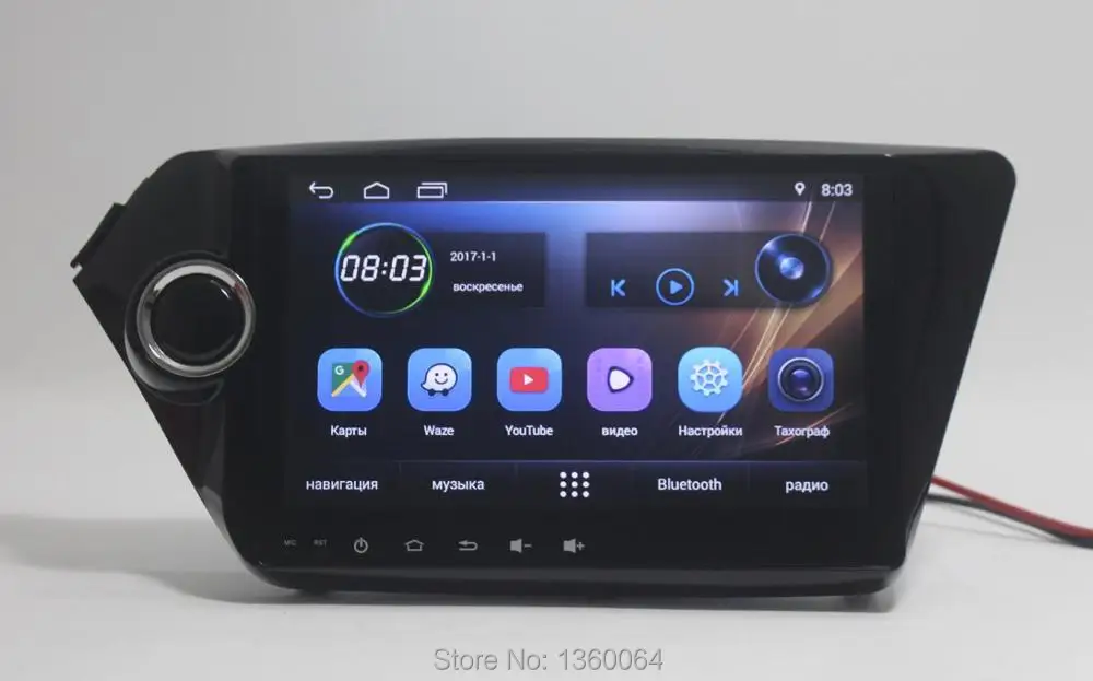 Top 9 inch 2G+16G Android 8.1 car dvd player for Kia Rio K2 2011 2012 2013 2014 2015 car radio gps navigation car stereo head unit 3