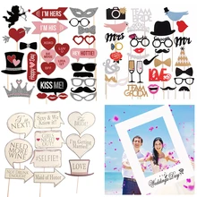 Yoeriwoo девичник фото стенд реквизит селфи курица вечерние аксессуары невесты быть фотобудка только что замужняя команда Свадебные украшения