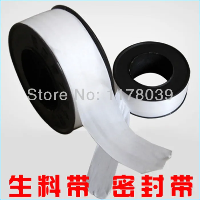 Teflon tape,sealing tape, faucets,bathtubs basin basin water seal hose