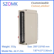 10 шт. 200*110*60 мм szomk пластиковая рейка корпус для электроники Электрический корпус антиблокировочной системы Пластиковый корпус для печатной платы пульт управления плх