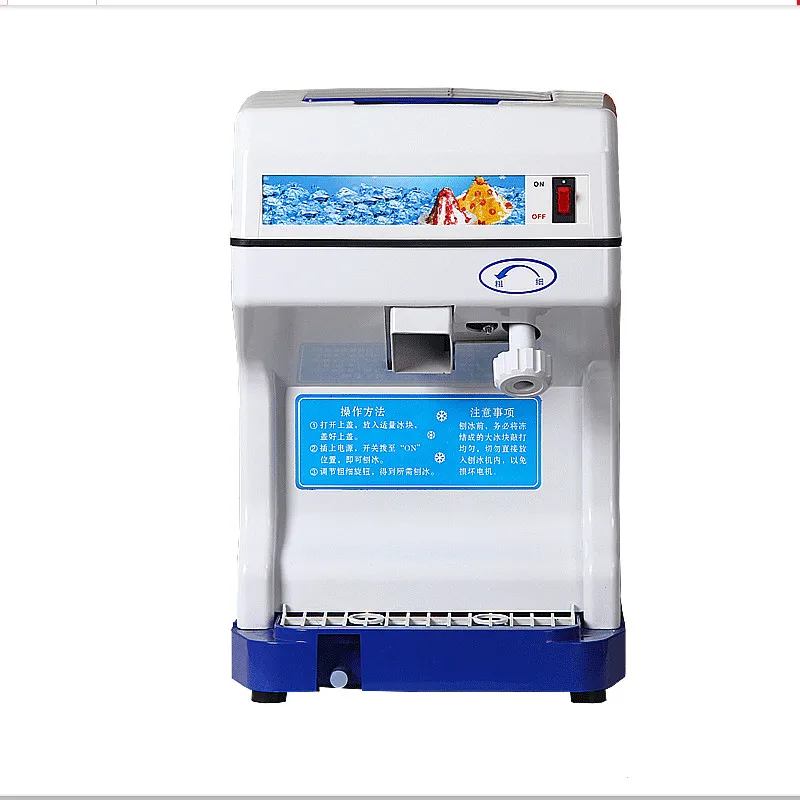 

220V Commercial Electric Cube Ice Crusher Shaver Machine For Coffee MilkTea Shop Household Electric Ice Shaver EU/AU/UK/US Plug