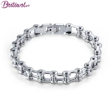 Браслеты и браслеты для мужчин 316L нержавеющая сталь велосипедный браслет цепочка аксессуары ручной Шарм ювелирные изделия AliExpress