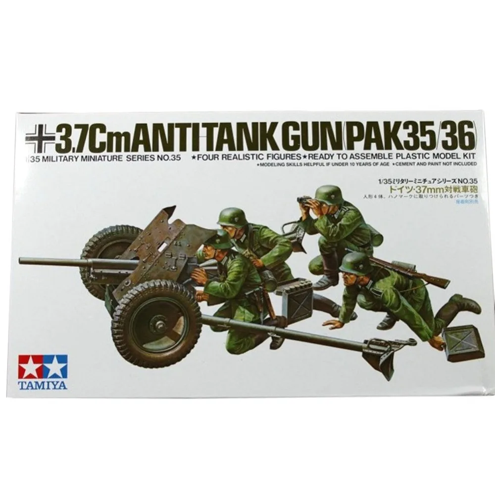 Tamiya 35035 1/35 37 мм антитанковый пистолет Pak35/36 в сборе военные Миниатюрные модели наборы