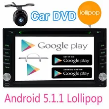Android 5.1.1 2 дин Радио стерео GPS навигации 2 Din Car Audio GPS навигации DVD CD-плееры + USB + 3G + руль + камера